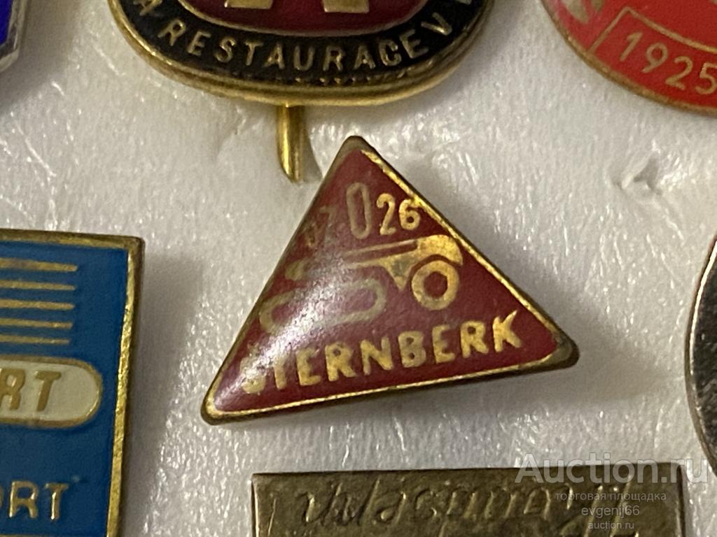 Знак ИНОСТРАННЫЙ Значок STERNBERK OZO26 ПРЕДПРИЯТИЕ. ТЯЖЕЛЫЙ РЕДЧАЙШИЙ RRR