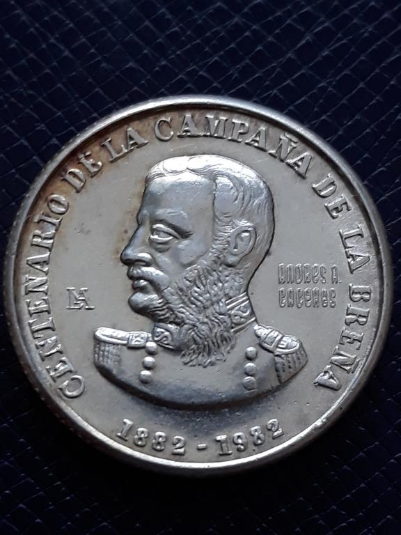 Перу 10000 соль 1982 КМ 286