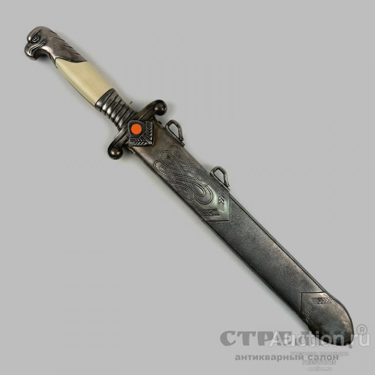 Тесак Имперской трудовой службы (RAD) образца 1937 года. Германия