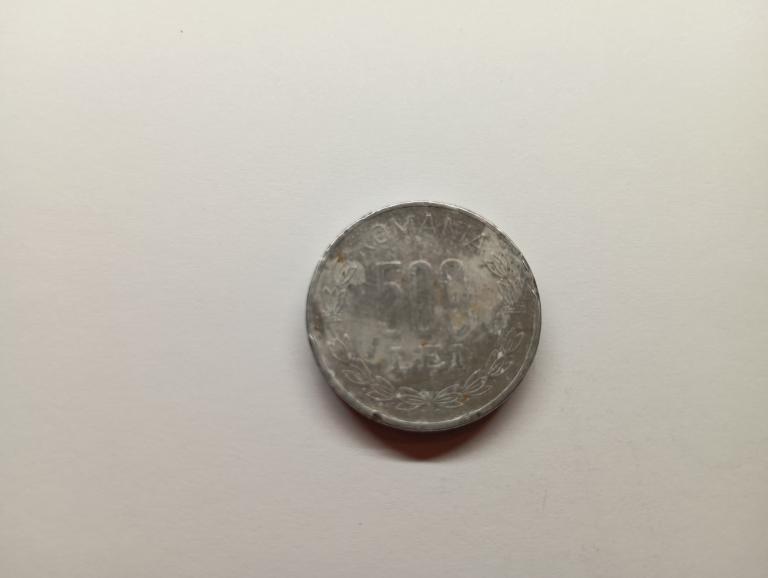 Монета Румыния 500 лей 1999 года (Н 106)