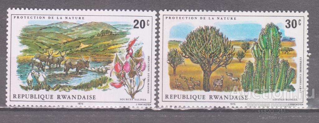 Руанда 1975 охрана природы Mi744,745 MNH