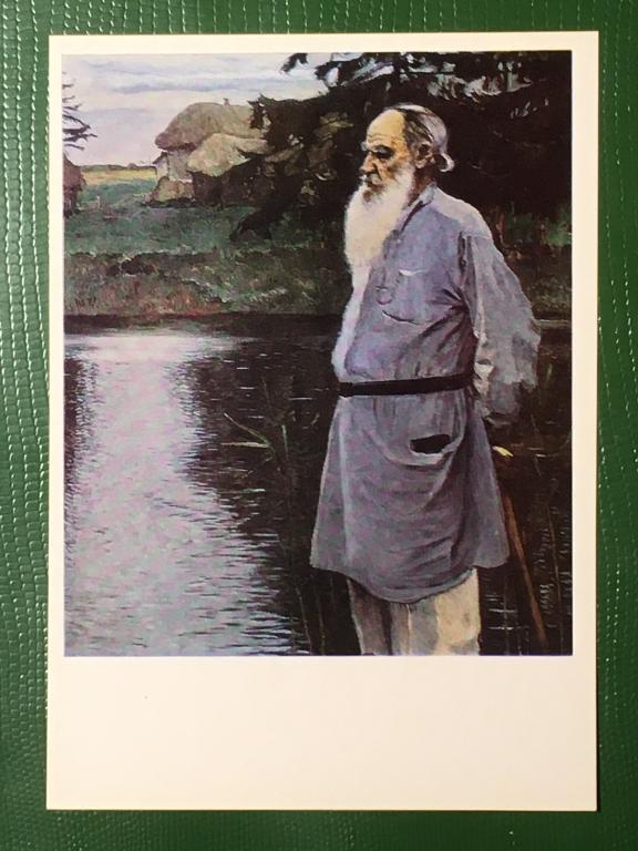 М.В. Нестеров. Портрет Л.Н. Толстого. 1978 г.