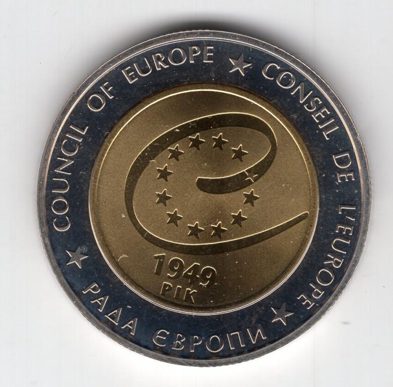 5 гривен - Украина - 2009 - 60 лет Совету Европы - биметалл - UNC