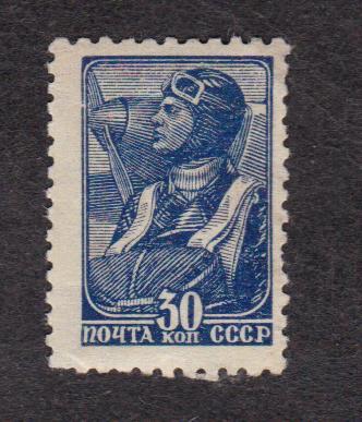 СССР 1939 Стандартный выпуск без клея (2218)