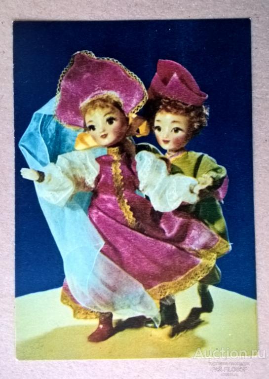 !!! ЧИСТАЯ ОТКРЫТКА КУКЛА Doll ХУДОЖНИК СПАССКАЯ 1968 ГОД СССР