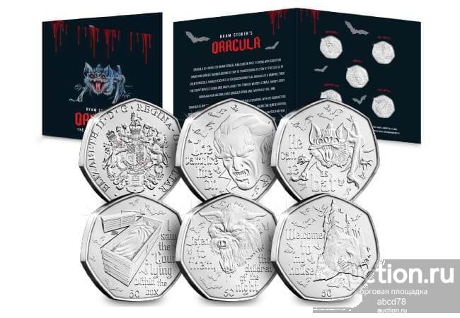 Гибралтар, Дракула набор 5 * 50 пенсов 2022 г. BUNC