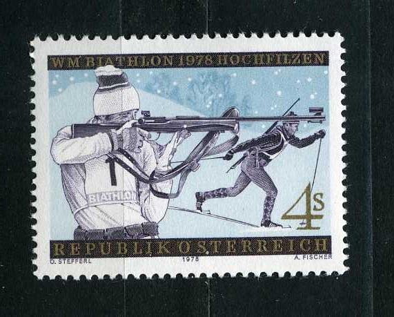 Австрия. Чемпионат мира по биатлону . Серия. 1978.**