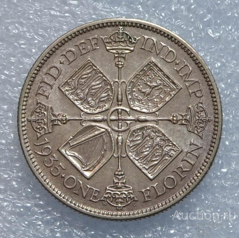 Отличное состояние 1 флорин Великобритания. 1935 г Георг V (1911-1936) Серебро Ag