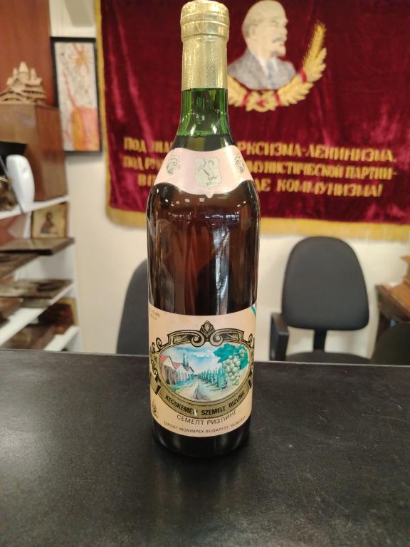 Вино.SZEMELT RIZLING СЕМЕЛТ РИСЛИНГ.Венгрия .