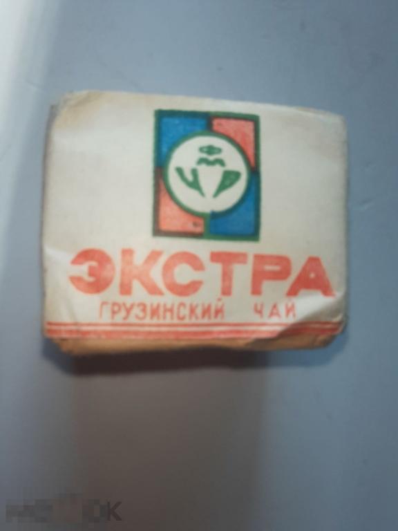Чай Экстра СССР