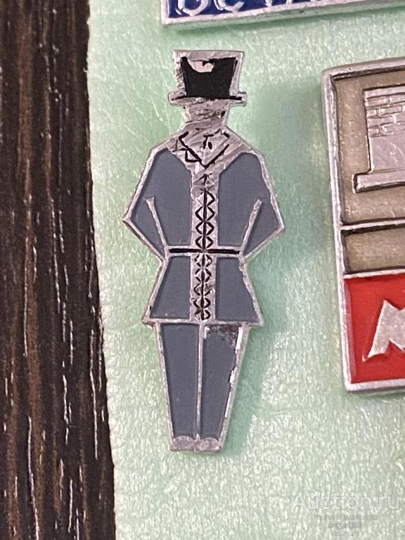 Знак  ФИГУРНЫЙ Значок  СССР НАРОДНЫЙ КОСТЮМ. ПРИБАЛТИКА РЕДКИЙ