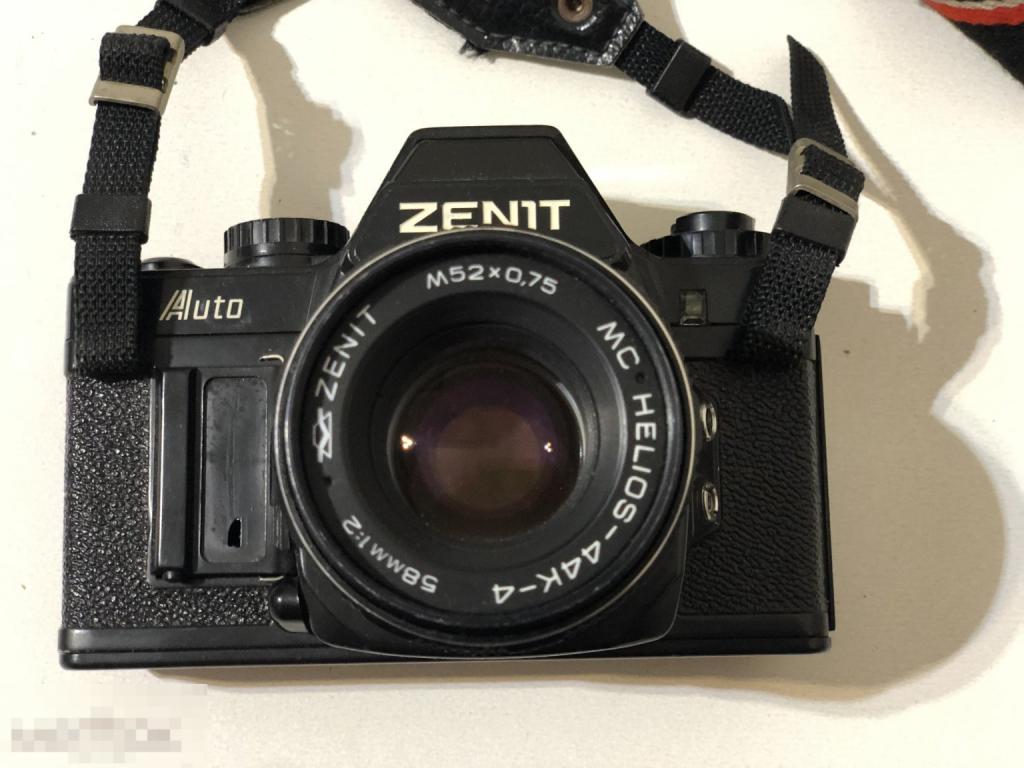 Фотоаппарат Зенит Автомат Zenit-Auto