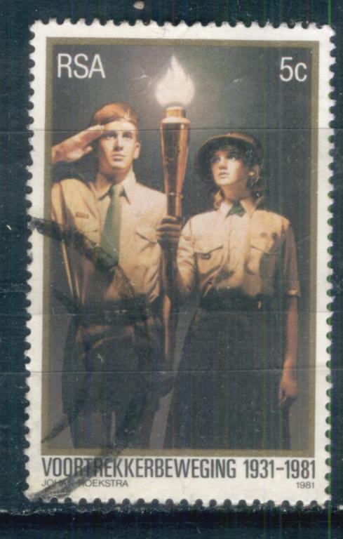 ЮАР  1981 Mi#  Скауты гаш