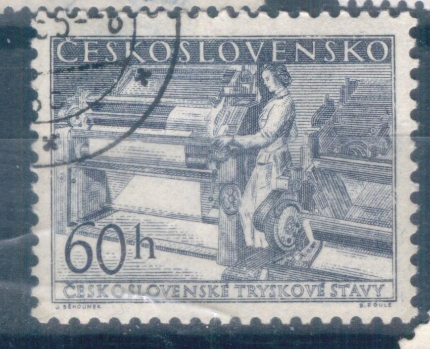 Чехословакия 1955  Mi# 900  Производство текстиля  гаш