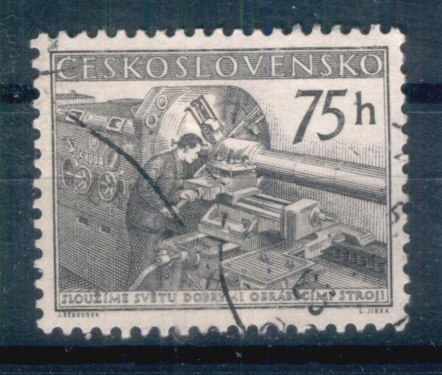 Чехословакия 1955  Mi# 901 Производство Механообработка гаш