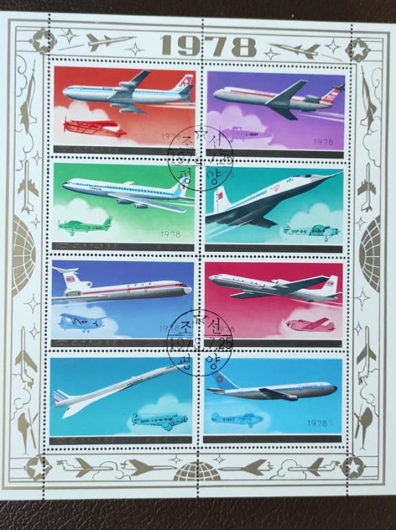 Корея 1978. Лист авиация самолёты. Гашение.