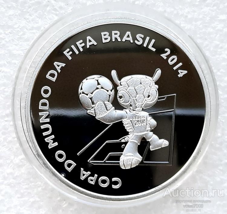 Бразилия 5 реалов, 2014 Чемпионат Мира по Футболу Серебро