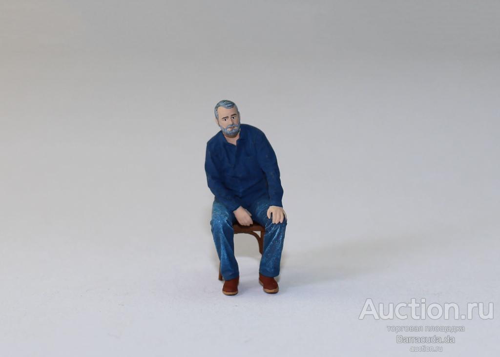 Фигурка 1:43 Седой мужчина