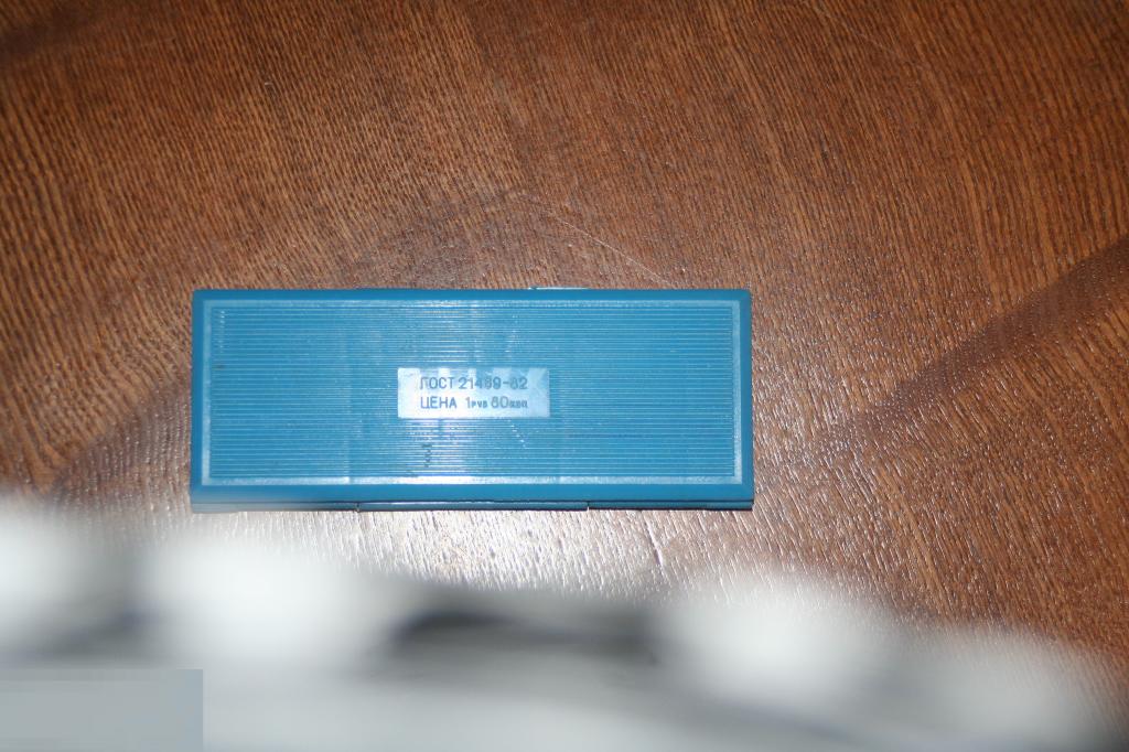 Коробка футляр готовальня инструменты СССР НЧ8201.