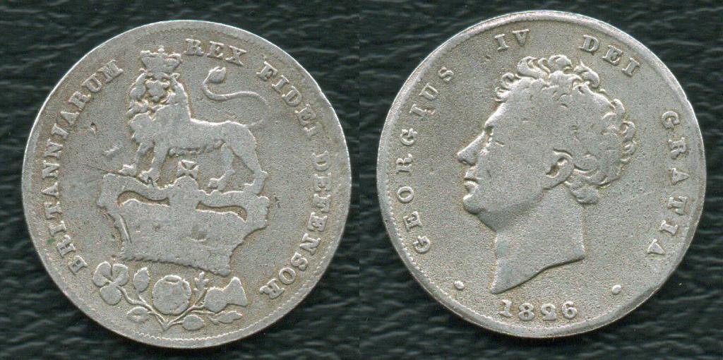 Великобритания,  1 шиллинг 1826 год. Серебро!
