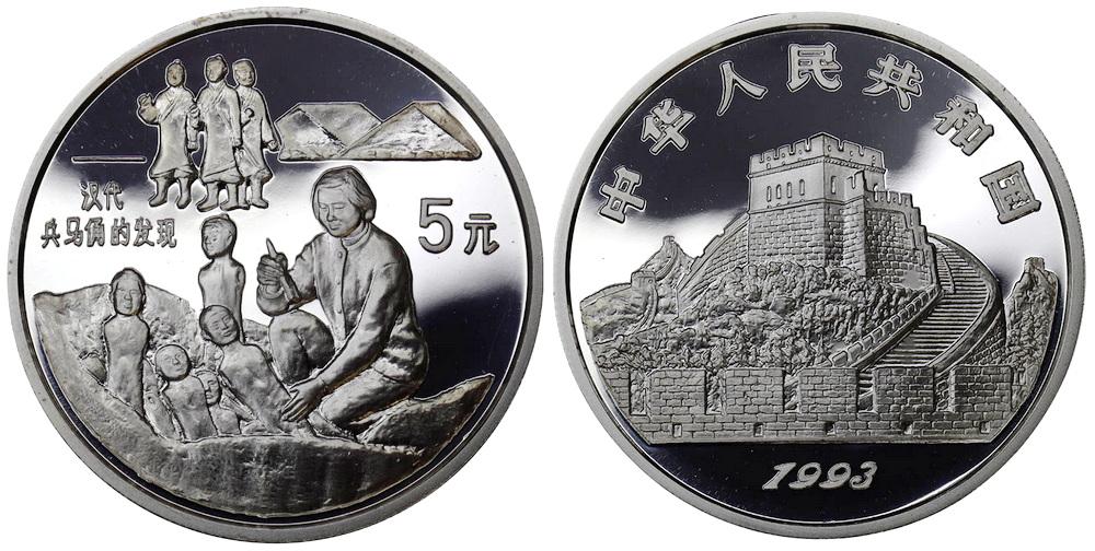 КИТАЙ 5 юаней 1993 ННР PR68 (Древние изобретения - терракотовая армия)