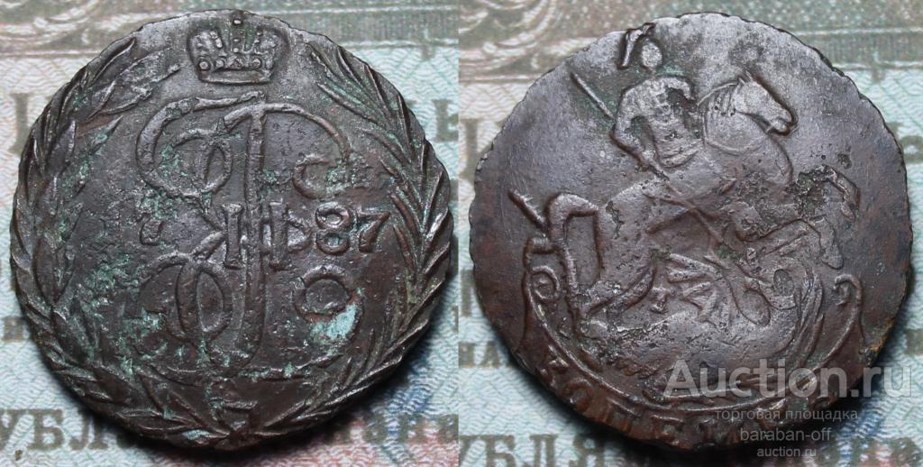 1 копейка 1787 года ТМ "Пробная" Медь. Гурт сетчатый. Биткин 983 (R4)