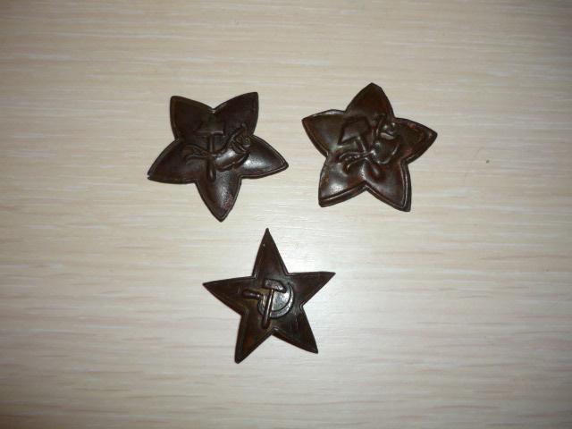 Кокарда , звезда РККА . Плуг и Молот 1918 - 1922 год