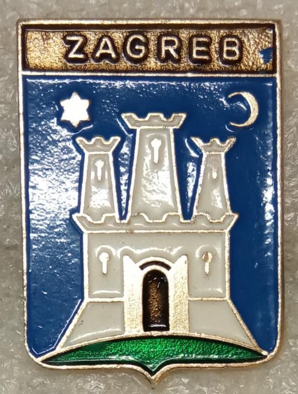 Zagreb (Загреб) Хорватия. Серия: Гербы столиц Европы.  Выпуск: Родник.  Клеймо: точка.  (м) *