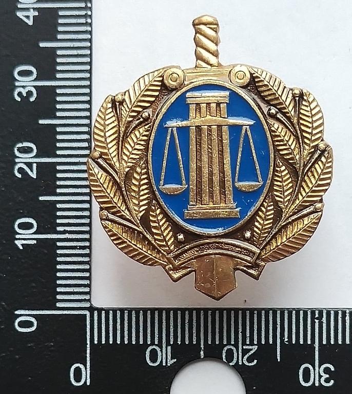 Знак ФССП Федеральной службы cудебных приставов