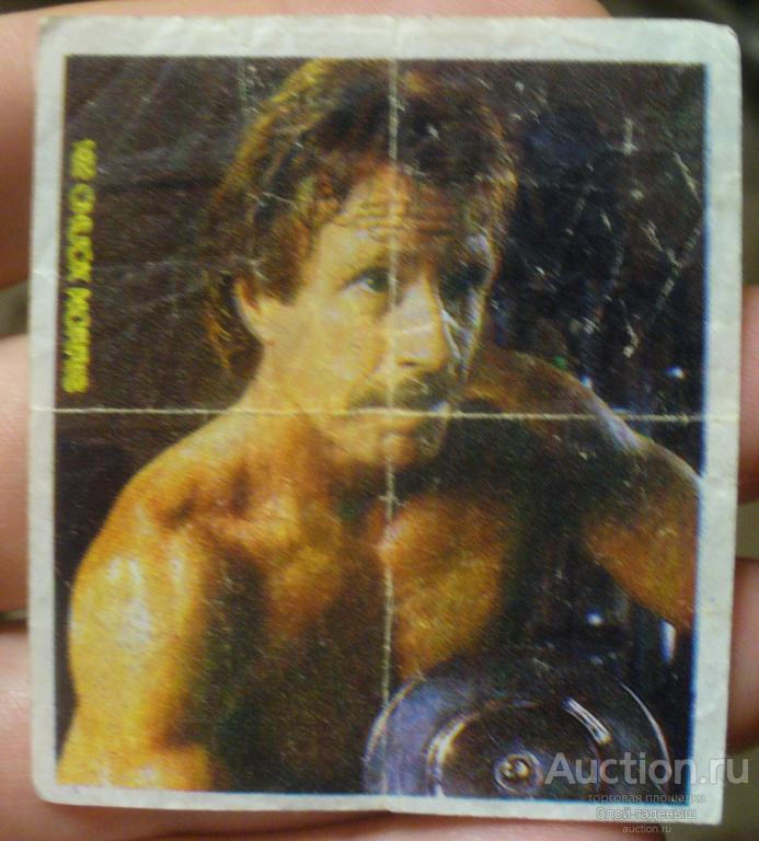 Minti (Kent),  141-220, номер 152