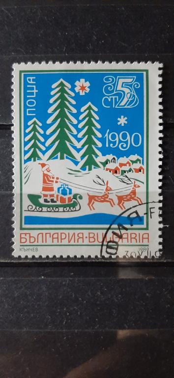 Болгария Рождество Новый год 1990 Дед Мороз олени ёлки дома 1989 гашёная
