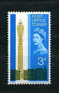Великобритания. Открытие почтового отделения в Тауэре, Лондон 1965.**