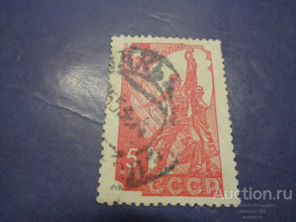 СССР  1938 г Выставка Павильоны в Париже