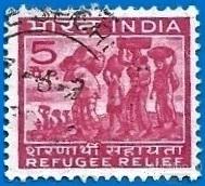 Индия 1971 MiNr 2 Доплатная марка. Помощь беженцам (0.3 € | $ 0.25) U