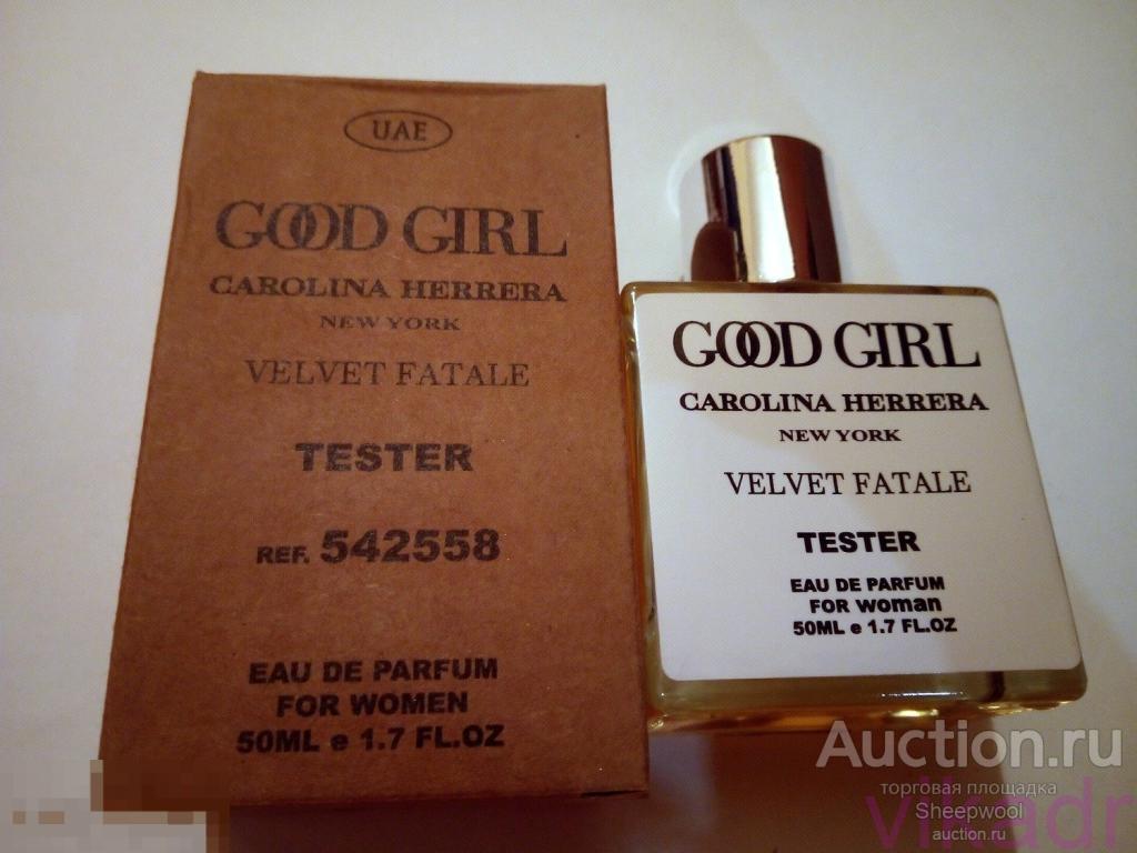 Good Girl Velvet Fatale Carolina Herrera