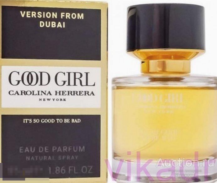 Good Girl Carolina Herrera