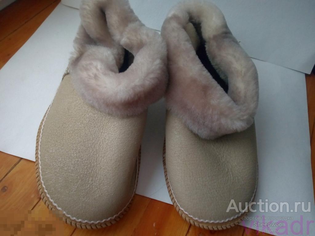 Чуни кожаные