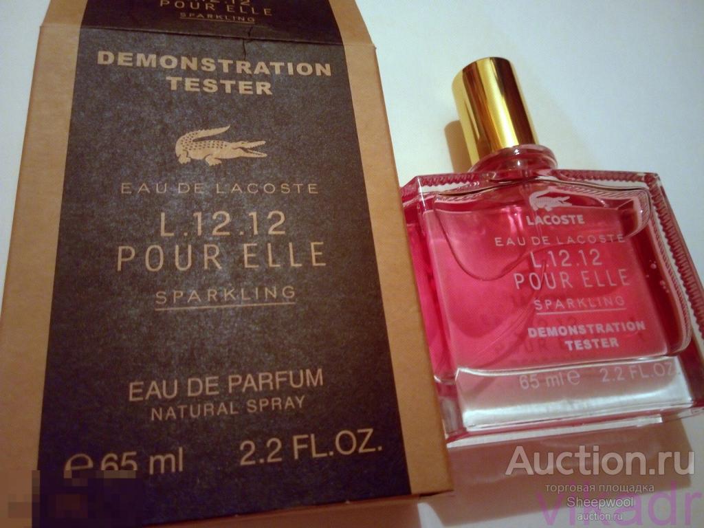 L.12.12 Pour Elle Sparkling Lacoste