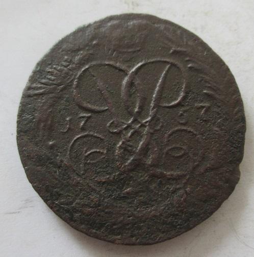 2 копейки 1757 года, надпись сверху. гурт надпись (4л)