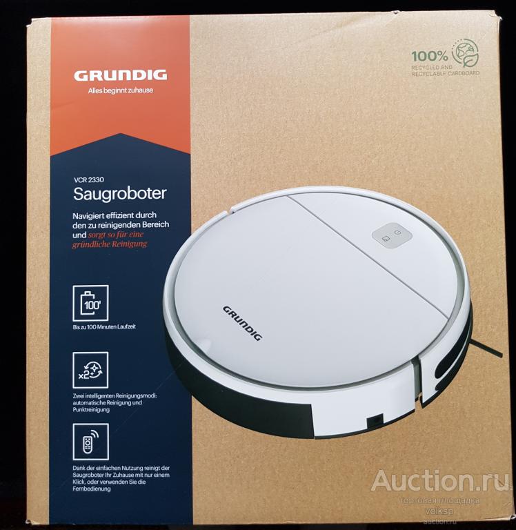Робот пылесос Grundig VCR 2330, новый
