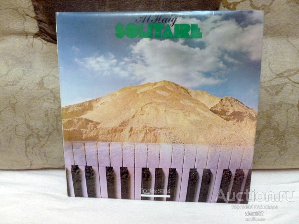 Al Haig 1976 Solitaire (Piano Interpretation) (England)