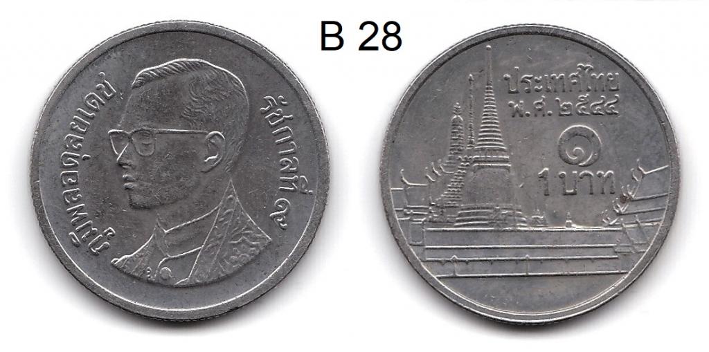 Таиланд. 1 бат. 2001 год.