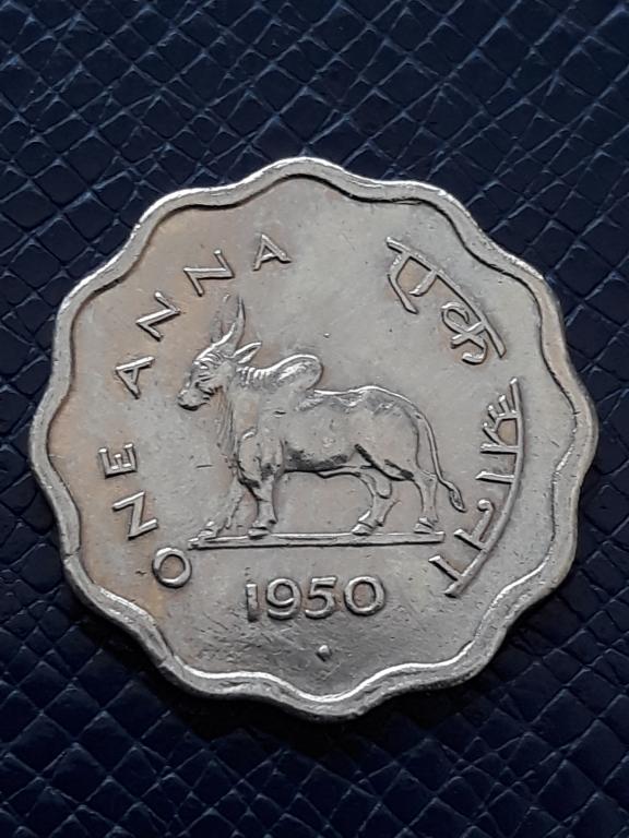 Индия 1 анна 1950 КМ 3.1