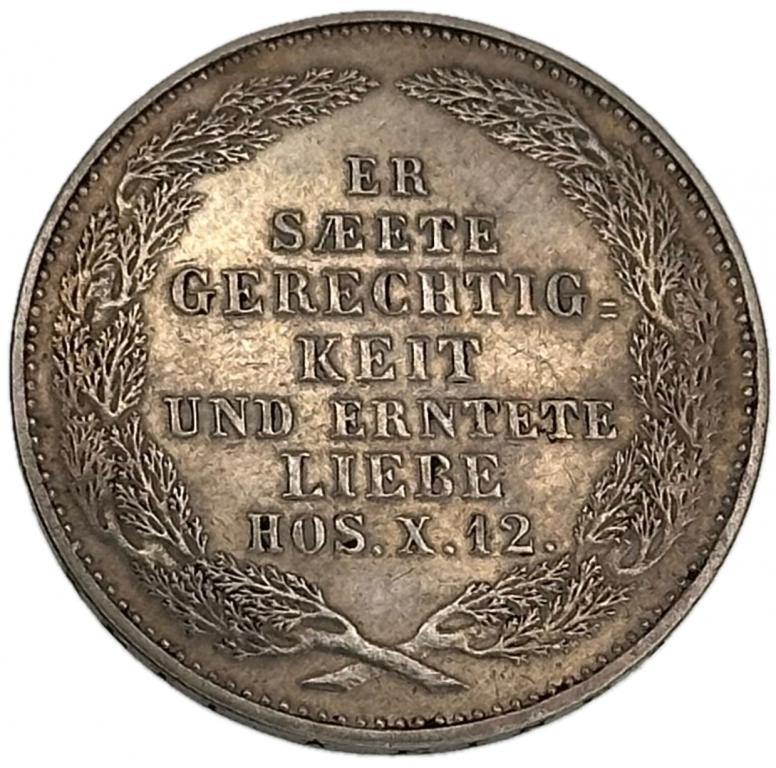 Германия Cаксония 1/3 талера 1854 Prooflike J#393 в отличном состоянии!