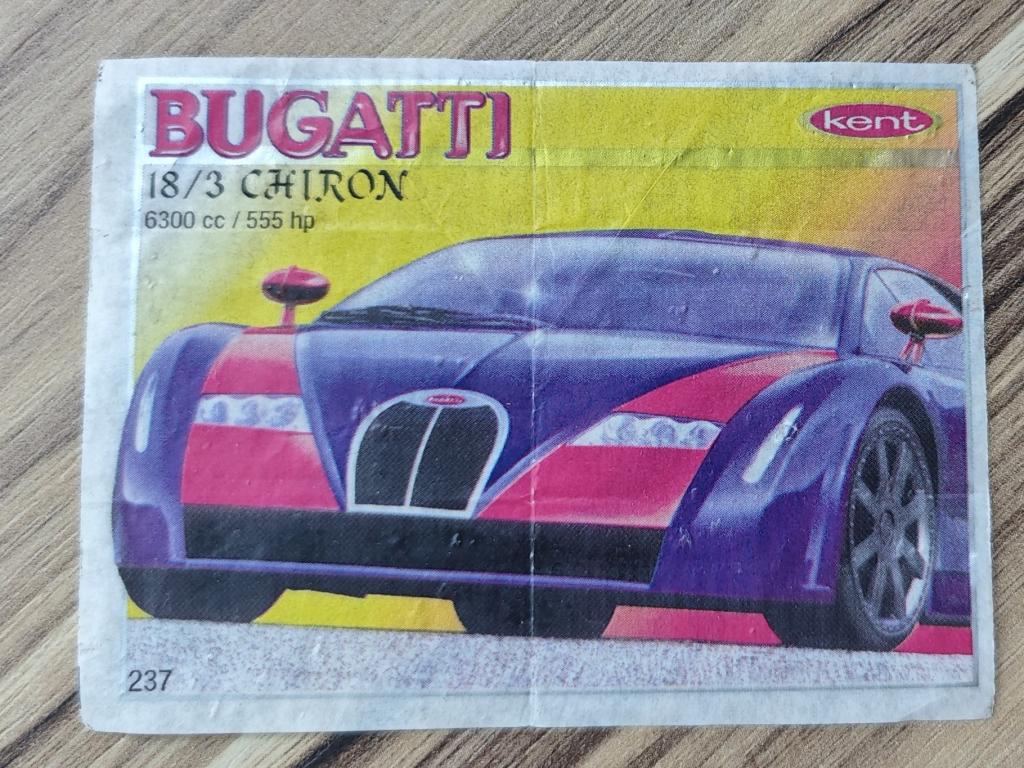Вкладыш Turbo Sport 2000 Турбо Kent № 237