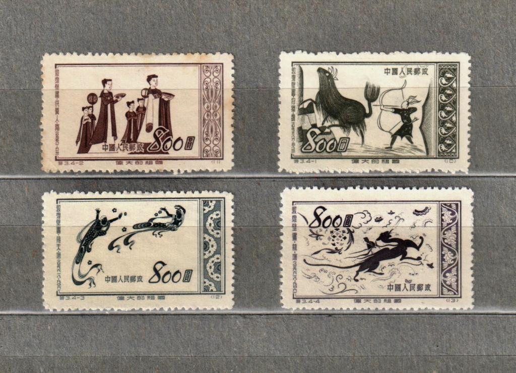 Китай 1952 год MI 176-179. 11 евро. Старинные настенные росписи чистая NG