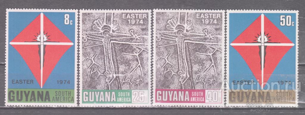Гайана 1974 Пасха Mi456-459 MNH