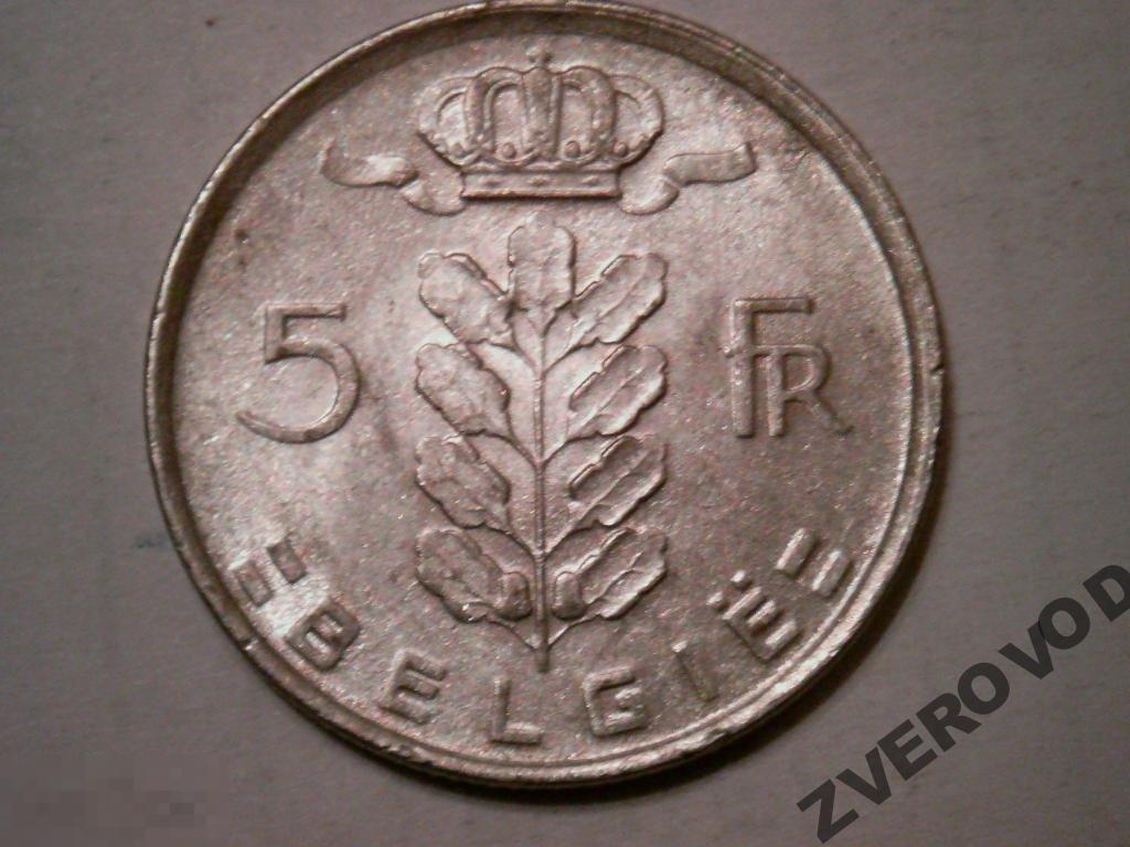 Бельгия 5 франков 1978 Belgie
