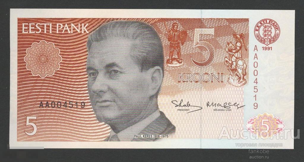 Эстония 5 крон 1991 года. Тип Р-71а. Серия АА. Состояние UNC!