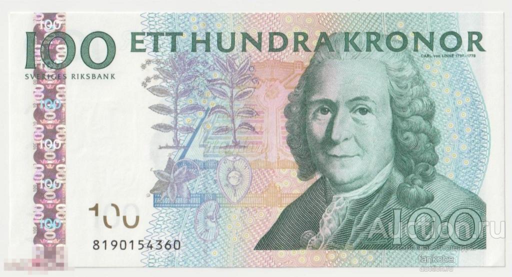 Швеция 100 Крон 2008 года. Тип Р-65. Состояние UNC!